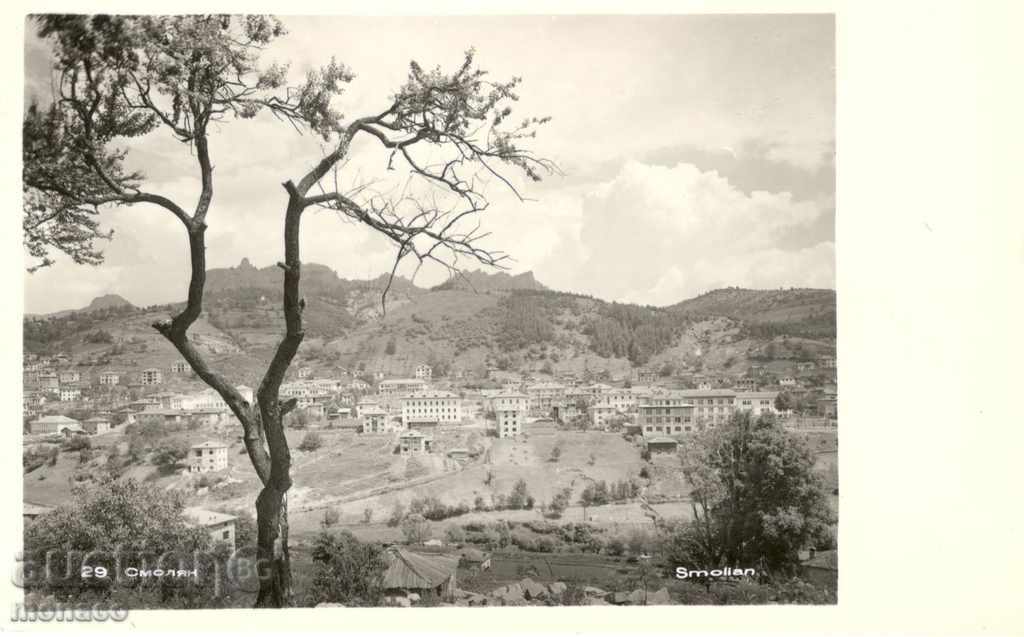 Old postcard - Smolyan, View