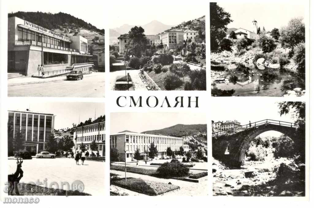 Стара пощенска картичка - Смолян, Микс от 6 изгледи