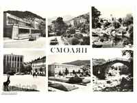 Old postcard - Smolyan, Mix of 6 views
