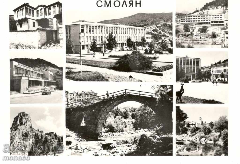 Vechea carte poștală - Smolyan, Mix 8 vizualizări