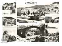 Old postcard - Smolyan, Mix of 8 views