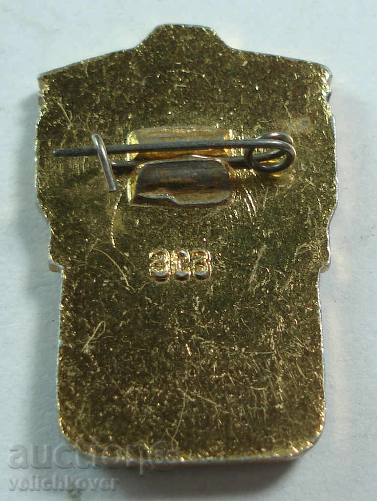 16921 USSR athlete III marker with price 2.00 BGN | € 1.02