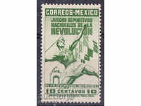 1941. Мексико. Национална атлетическа среща.