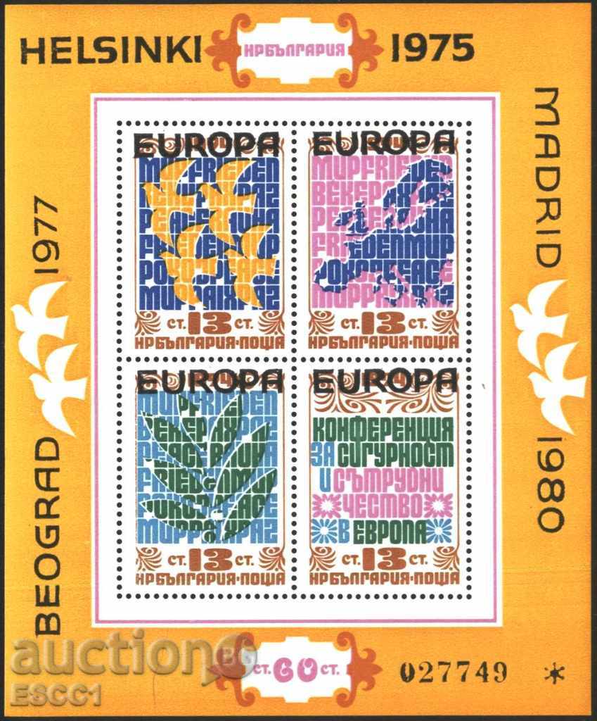 Καθαρίστε μπλοκ Nadpechatka Ευρώπη το 1979 από τη Βουλγαρία