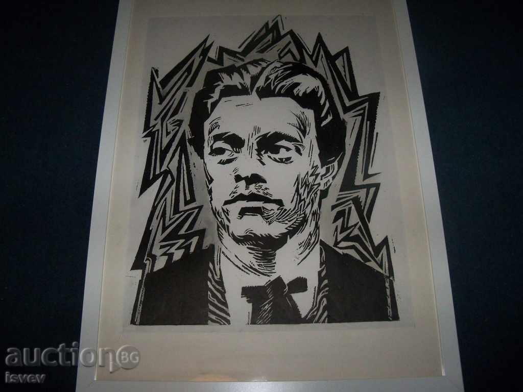 A great portrait of Vasil Levski by Petrana Klisurova with price 780.00 BGN | € 398.81