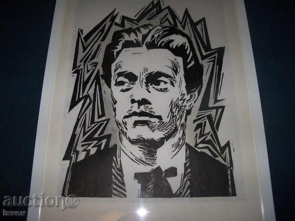 Auction  A great portrait of Vasil Levski by Petrana Klisurova