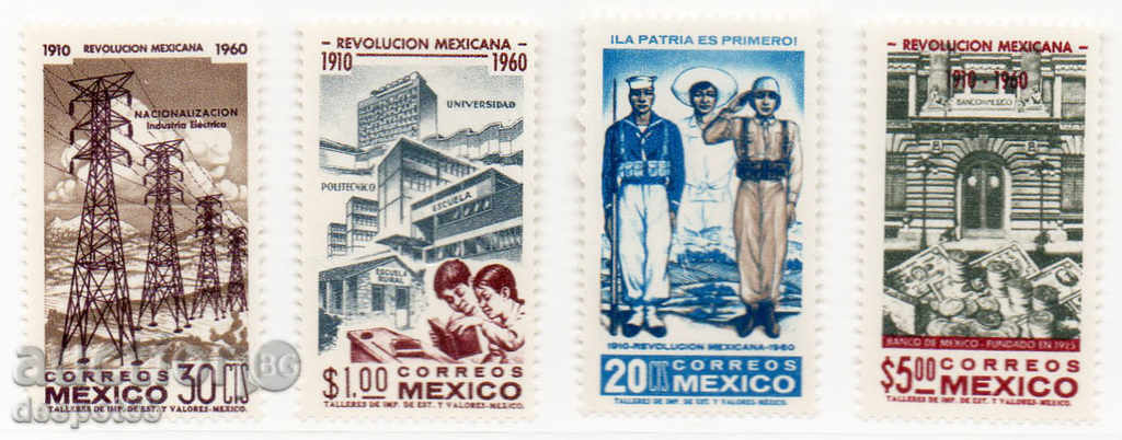 1960. Мексико. 50-годишнина от мексиканската революция.