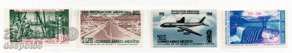 1960. Μεξικό. 50ή επέτειος της μεξικανικής επανάστασης.