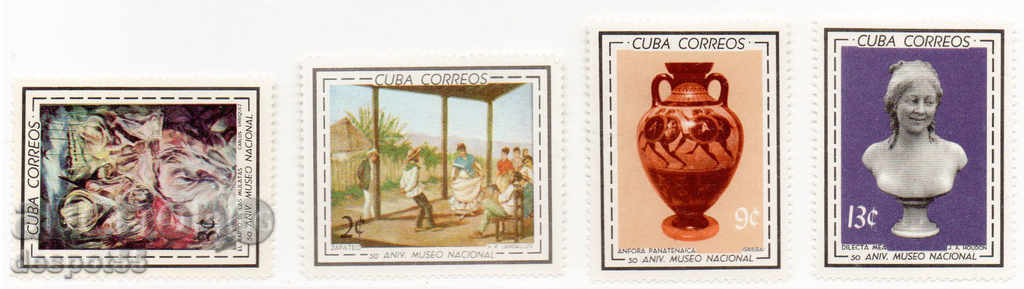 1964. Μεξικό. 50η επέτειος του Εθνικού Μουσείου.