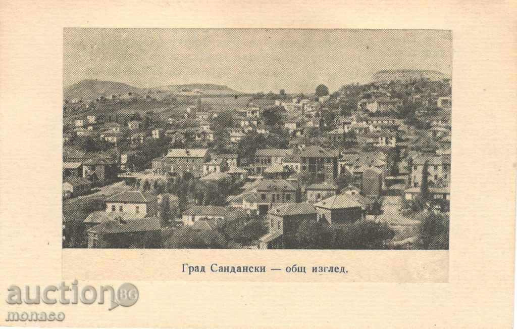 Стара пощенска картичка - Сандански, Общ изглед