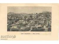 Стара пощенска картичка - Сандански, Общ изглед