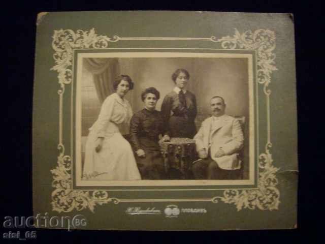 Familia CDV carte de fotografie Plovdiv