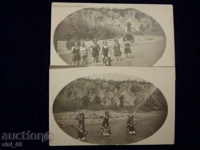 Post cards lot 6 pcs with price 15.00 BGN | € 7.67 Post cards lot 6 pcs with price 15.00 BGN | € 7.67