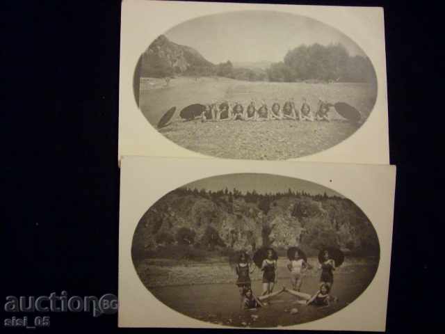 Delivery of Post cards lot 6 pcs Delivery of Post cards lot 6 pcs