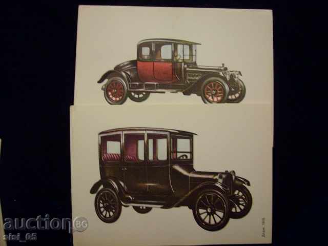 Auction Pictures of Retro-Kolli Lot 14 pcs. Auction Pictures of Retro-Kolli Lot 14 pcs.