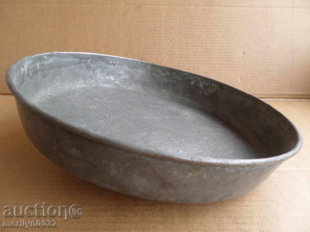 Banitsa tray, baker, tray, blue, copper pot with price 54.00 BGN | € 27.61 Banitsa tray, baker, tray, blue, copper pot with price 54.00 BGN | € 27.61