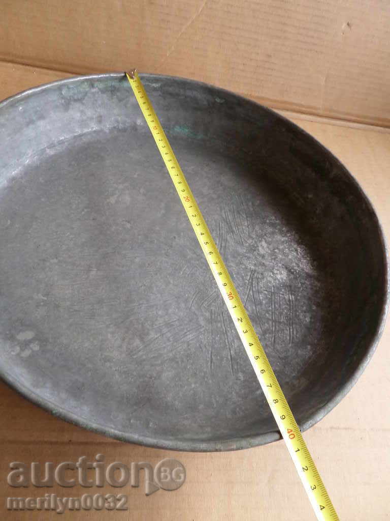 Auction Banitsa tray, baker, tray, blue, copper pot Auction Banitsa tray, baker, tray, blue, copper pot