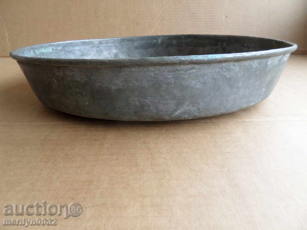 Delivery of Banitsa tray, baker, tray, blue, copper pot Delivery of Banitsa tray, baker, tray, blue, copper pot