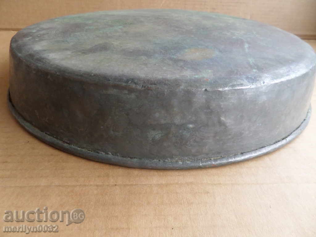 Banitsa tray, baker, tray, blue, copper pot - 5 Banitsa tray, baker, tray, blue, copper pot - 5