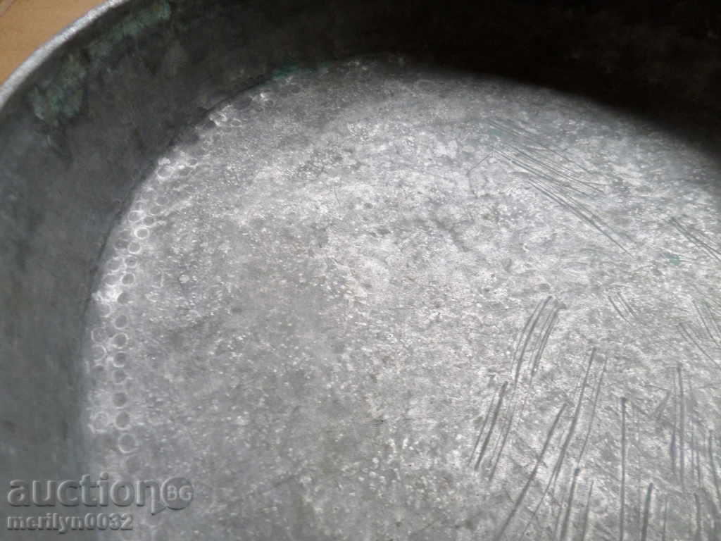 Banitsa tray, baker, tray, blue, copper pot - 7 Banitsa tray, baker, tray, blue, copper pot - 7