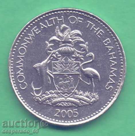 (¯` '• .¸ 5 cents 2005 BAHAMAN ISLANDS UNC ¸. "'¯¯) with price 1.50 BGN | € 0.77 (¯` '• .¸ 5 cents 2005 BAHAMAN ISLANDS UNC ¸. "'¯¯) with price 1.50 BGN | € 0.77
