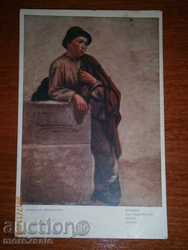 CARD OLD - CUVINTE SI TRAVEL 1918