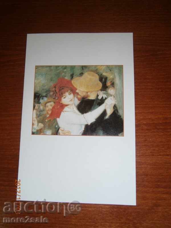 CARD - AFTER 2000 OPENING - RENOOR REASONS with price 2.00 BGN | € 1.02