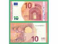 (¯`'•.¸   ЕВРОПЕЙСКИ СЪЮЗ (Холандия) 10  евро 2014  UNC '´¯)