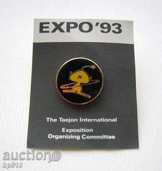 Badge EXPO 93 matrix enameled with price 6.00 BGN | € 3.07 Badge EXPO 93 matrix enameled with price 6.00 BGN | € 3.07