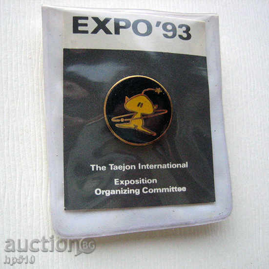 Auction Badge EXPO 93 matrix enameled Auction Badge EXPO 93 matrix enameled