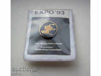EXPO 93 pin badge matrix enameled