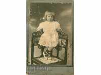 OLD PHOTO - PHOTO POSTALOV AND NANKOV - TARNOVO - 0395