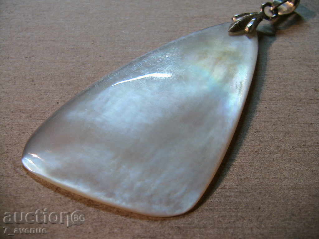 Very beautiful big mother-of-pearl medallion on the ring printing 800 with price 49.00 BGN | € 25.05 Very beautiful big mother-of-pearl medallion on the ring printing 800 with price 49.00 BGN | € 25.05