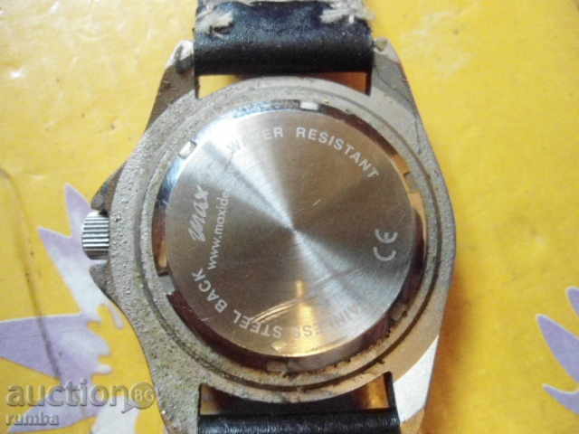 Δημοπρασία ΜΕΓΙΣΤΗ Δημοπρασία ΜΕΓΙΣΤΗ