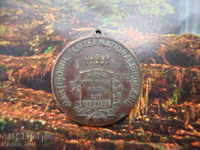 medalie română