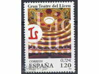 2001. Spain. Opening of the opera "Gran Teatre del Liceu".