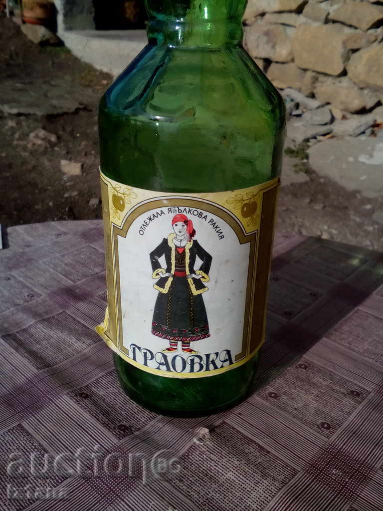 Ένα μπουκάλι κονιάκ GRAOVKA μπουκάλι με τιμή 8.00 BGN | € 4.09 Ένα μπουκάλι κονιάκ GRAOVKA μπουκάλι με τιμή 8.00 BGN | € 4.09