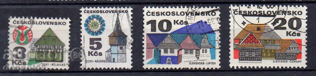 1972. Τσεχοσλοβακία. Παλιά κτίρια.