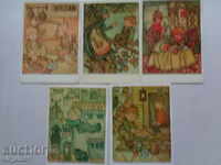 Cards - Stories USSR 1976