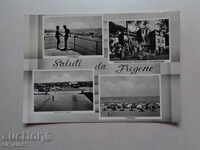 Παλιά καρτ-ποστάλ - Ιταλία, Fredzhene - φρέσκα πίσω