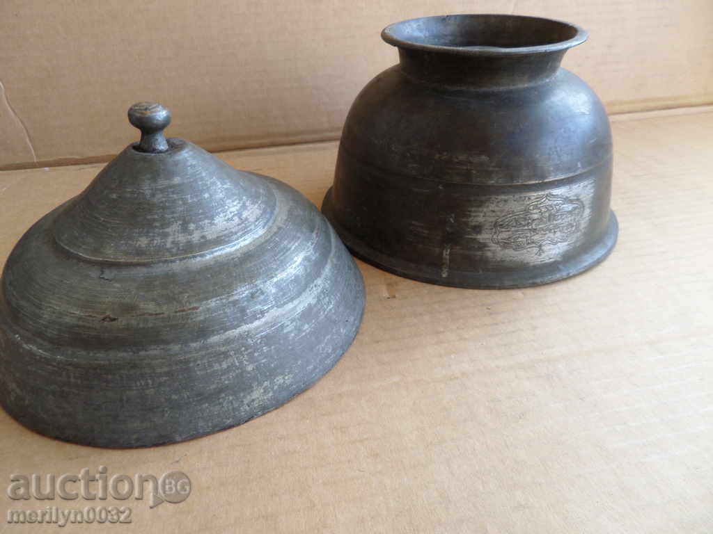 Auction Ottoman tin tin Sahan Baker cup with tuber and lid Auction Ottoman tin tin Sahan Baker cup with tuber and lid