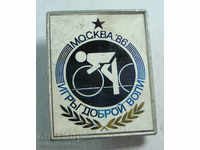 17005 СССР знак Игри на добрата воля Москва 1986г.