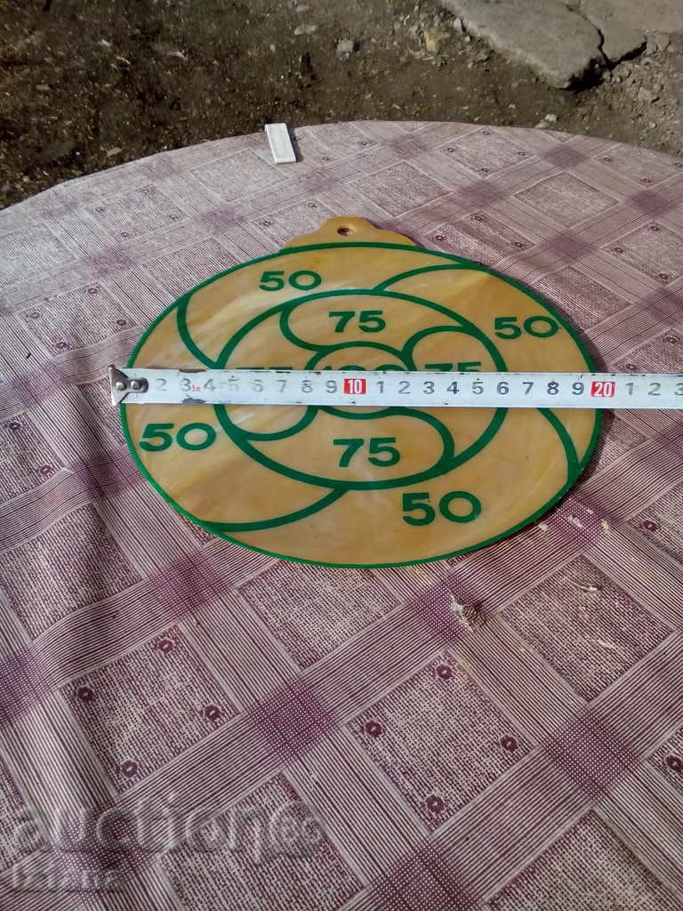 στόχο παιχνιδιών με τιμή 5.00 BGN | € 2.56