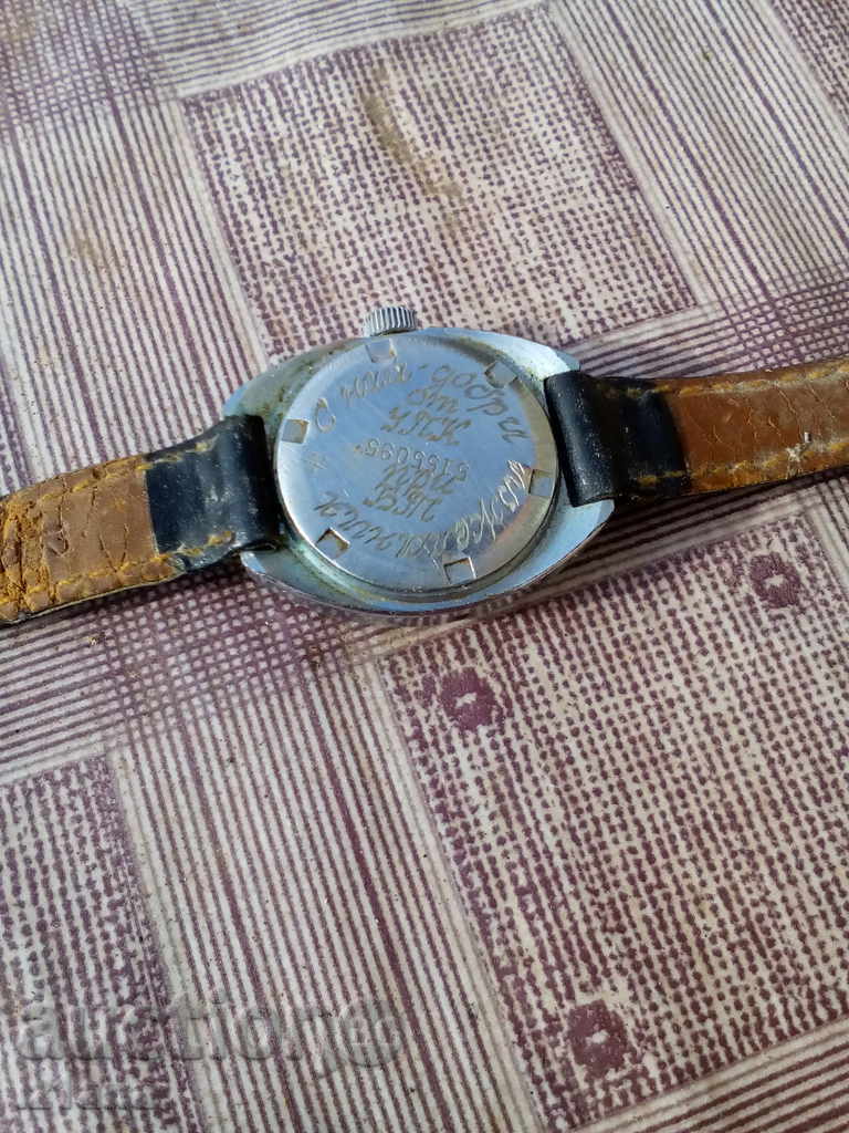 Auction Clock ZARYA, ZARIA Auction Clock ZARYA, ZARIA