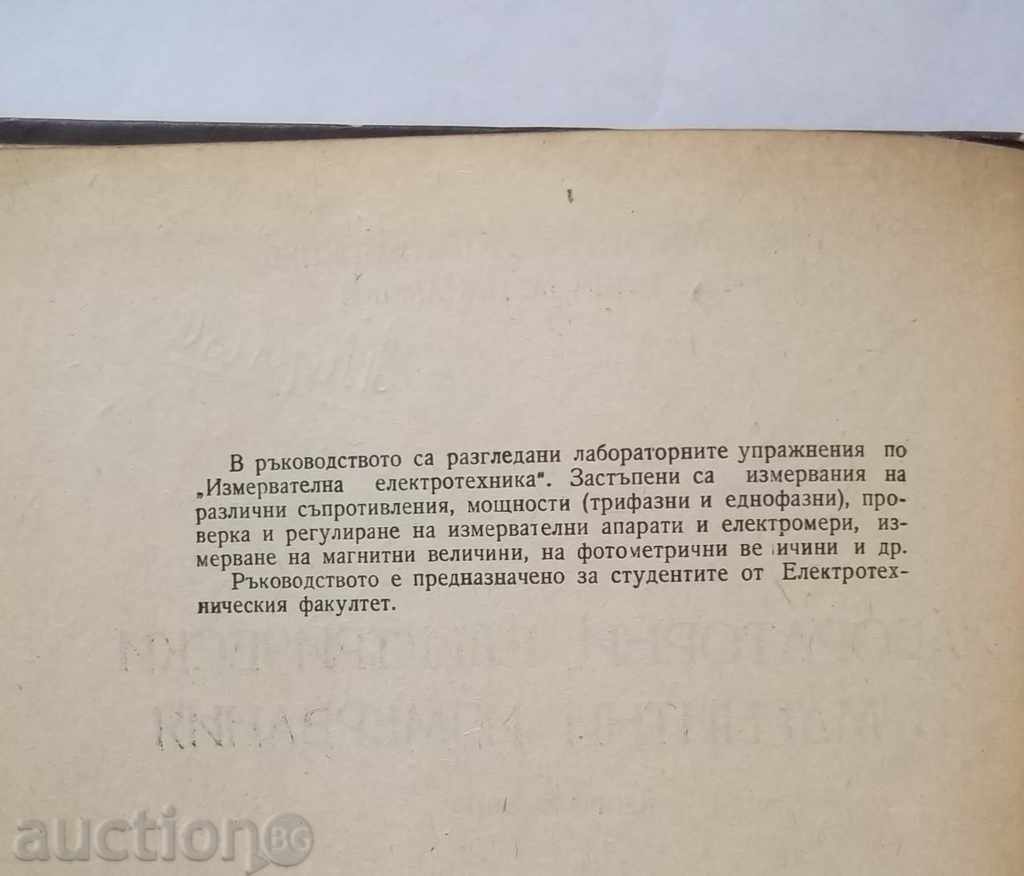 Laborator măsurare electrică și magnetică 1959 cu preț 10.00 BGN | € 5.11 Laborator măsurare electrică și magnetică 1959 cu preț 10.00 BGN | € 5.11