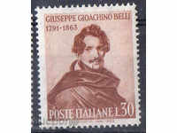 1963 Italia. Gioacchino Alb (1791-1863), poet.