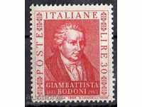 1964. Italy. Ganbatista Bodoni (1740-1813), schedule.