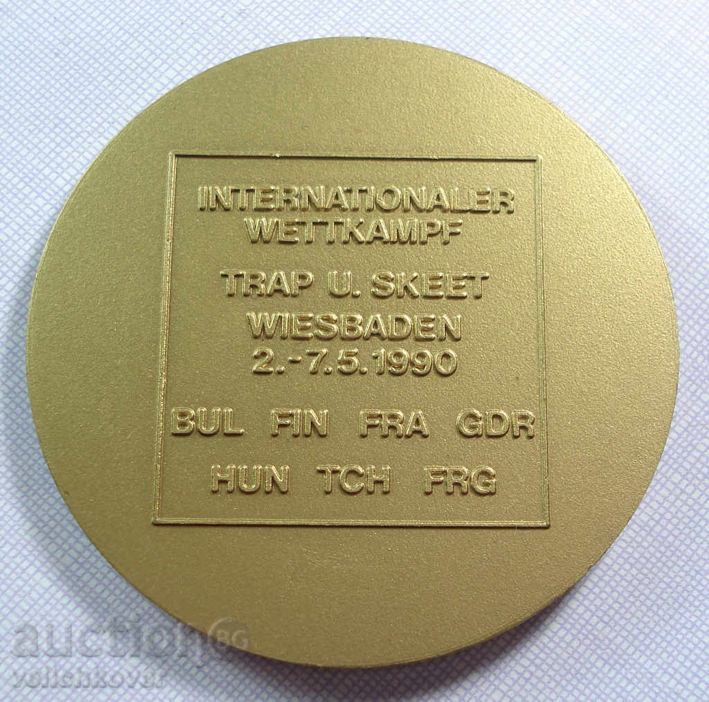17008 Germany Plaque International Shooting Competition 1990 with price 5.00 BGN | € 2.56 17008 Germany Plaque International Shooting Competition 1990 with price 5.00 BGN | € 2.56