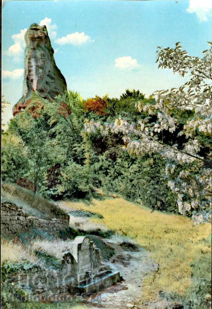 Nu utilizați POSTCARD - Manastirea Rila 12 196 *