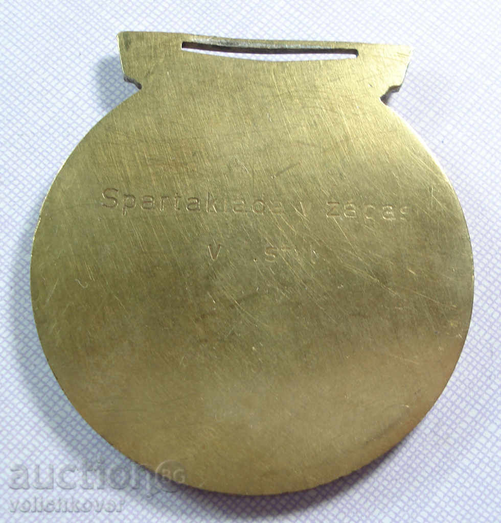 17012 Czechoslovakia sports medal from the 70s with price 2.00 BGN | € 1.02 17012 Czechoslovakia sports medal from the 70s with price 2.00 BGN | € 1.02
